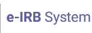 성신여자대학교 e-IRB System